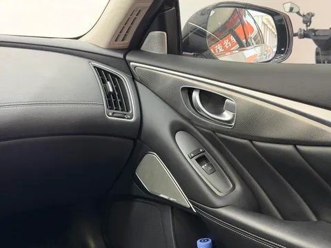 Infiniti Q50L