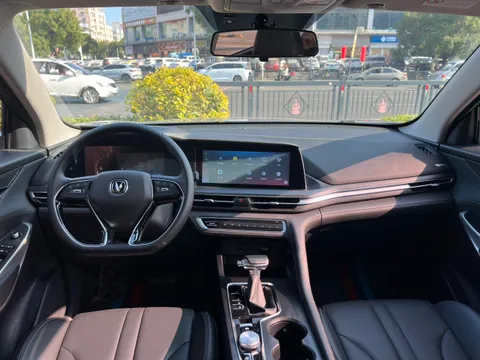 Changan CS75 Plus