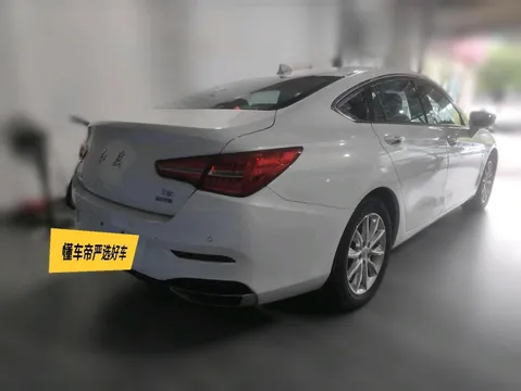 Hongqi