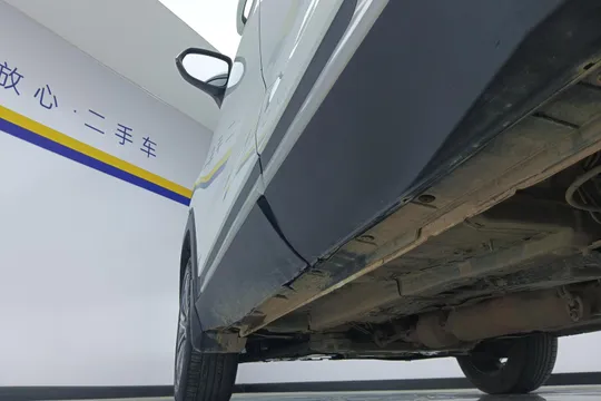 Changan CS35 Plus