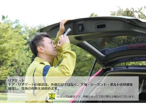 Daihatsu Naked
