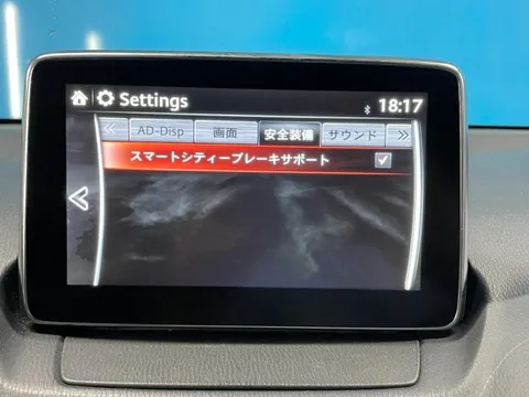 Mazda Mazda2 (Demio)