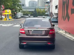 Geely Vision