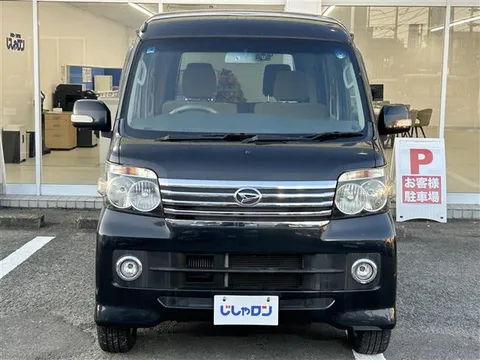 Daihatsu Atrai Wagon