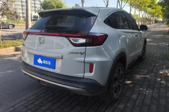Honda XR-V