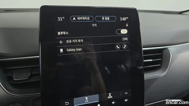 Renault XM3