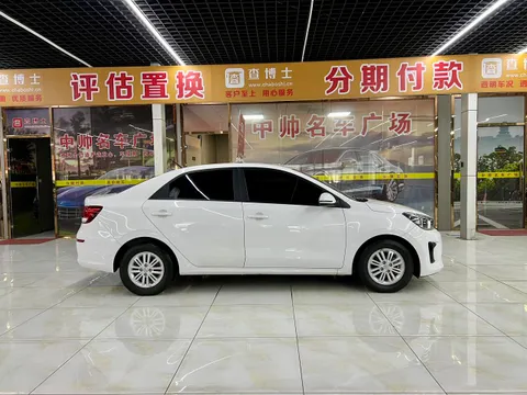 Kia Pegas
