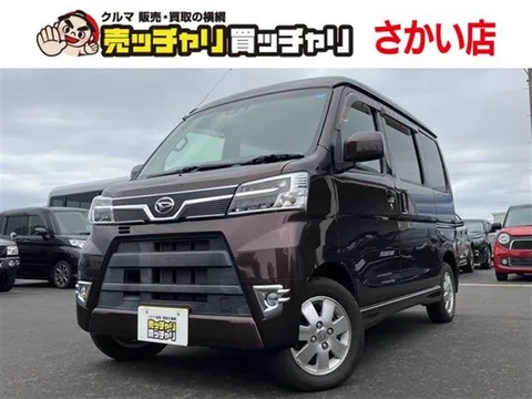 Daihatsu Atrai Wagon
