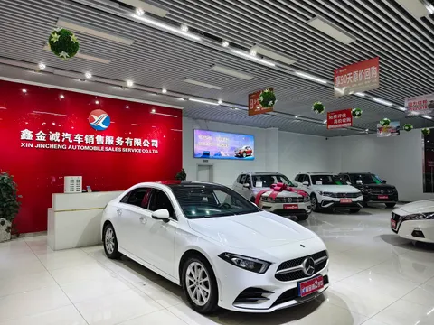 Mercedes-Benz A-Class