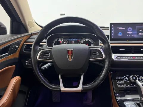 Hongqi