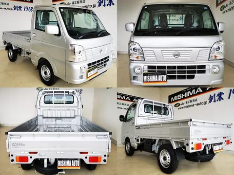 Nissan Clipper Truck