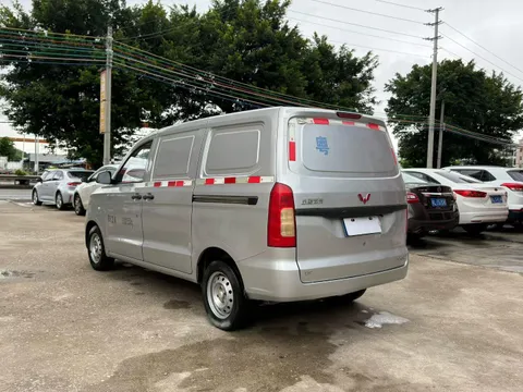Wuling Hongguang V