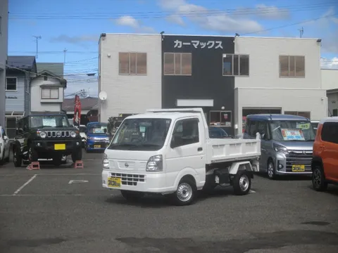 Nissan Clipper Truck