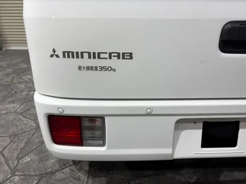 Mitsubishi Minicab Van