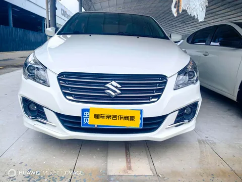 Suzuki