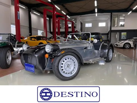 Caterham