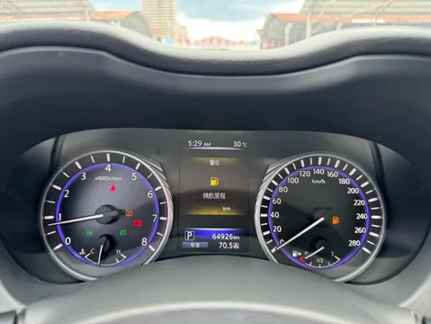 Infiniti Q50L