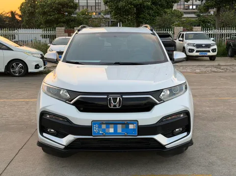 Honda XR-V