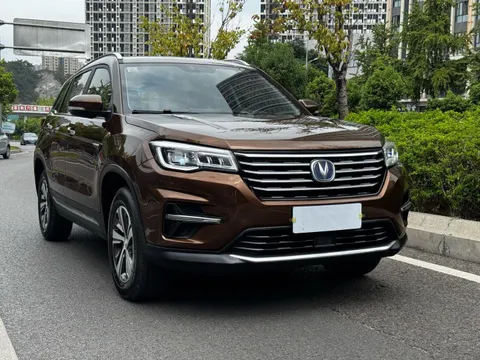 Changan CS75