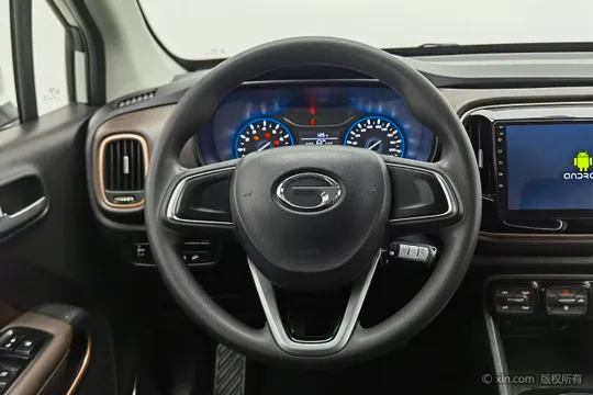 Gac GS3