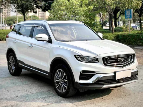 Geely Boyue