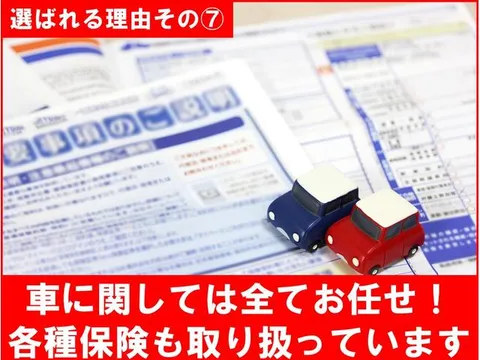 Honda N-BOX Plus