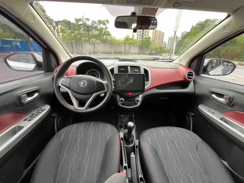 Changan