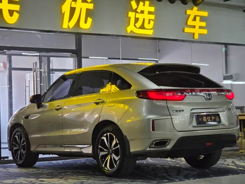 Honda UR-V