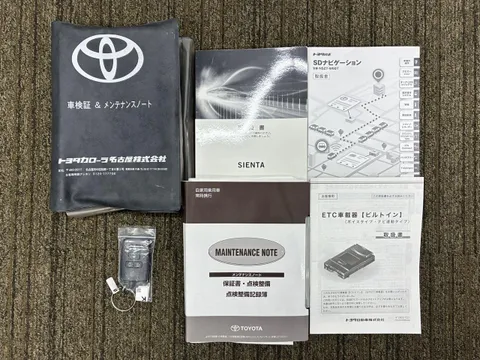 Toyota Sienta