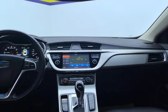 Geely Emgrand GL