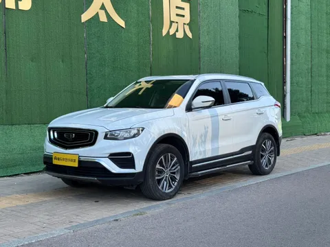 Geely Boyue