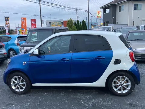 Smart For Four