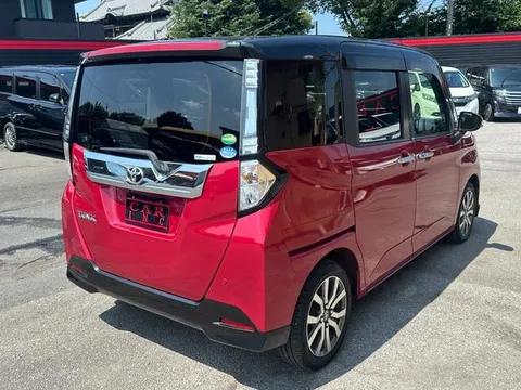 Toyota Tank