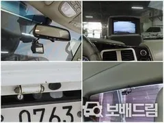 Hyundai Porter 2