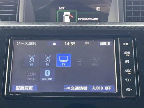 Toyota Tank