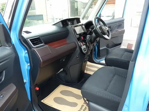 Toyota Tank