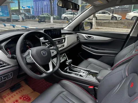 Changan CS75