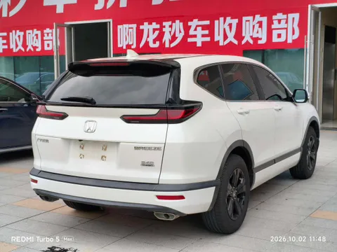 Honda Breeze