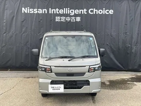 Nissan Clipper Truck