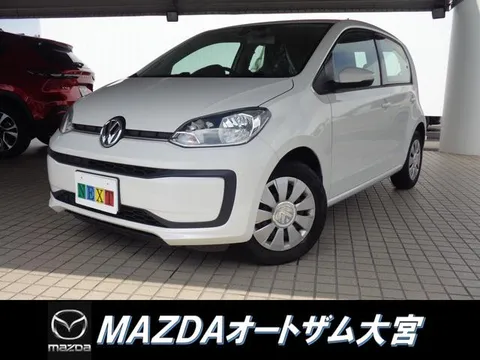 Volkswagen Up