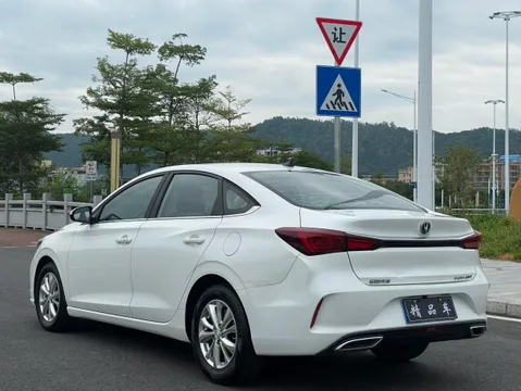 Changan Eado