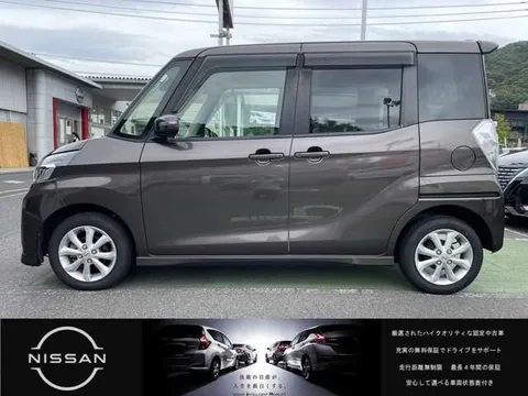 Nissan Dayz Roox