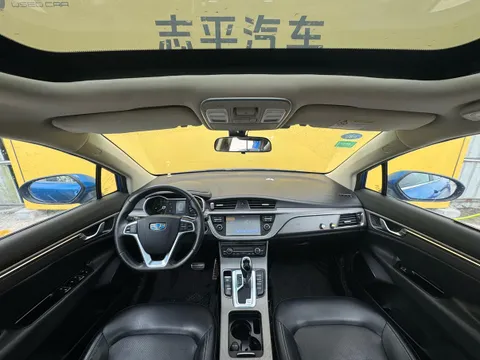Geely Emgrand GS