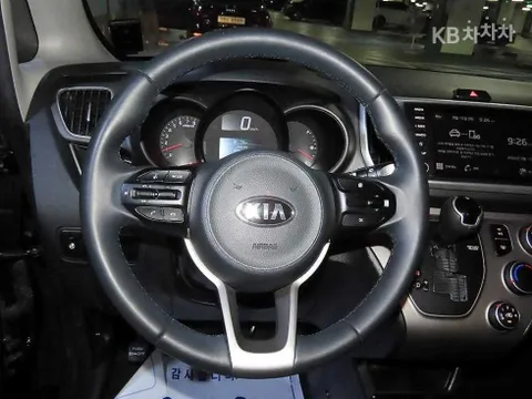 Kia Ray