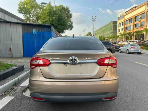 Brilliance H530