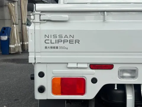 Nissan Clipper Truck