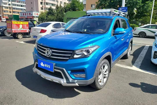 DFSK Glory S560