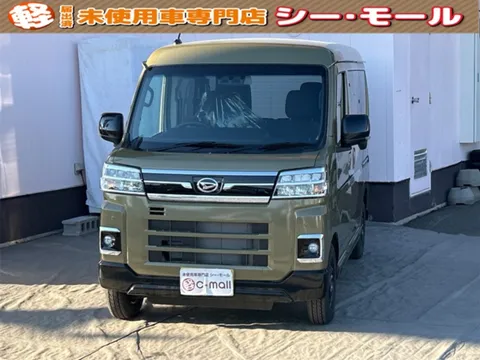 Daihatsu Atrai
