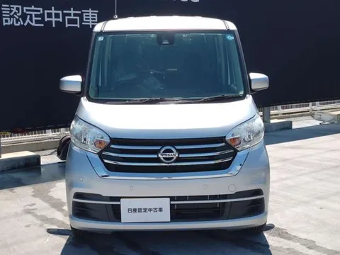 Nissan Dayz Roox