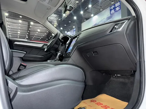 Roewe RX5